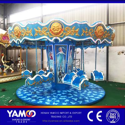 China FRP+steel amusement rides mini trailer mounted flying chair for sale for sale