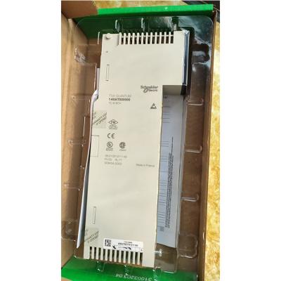 중국 140ACI04000	PLC Control Module  Programmable Logic Controller Within 3 Working Days 판매용