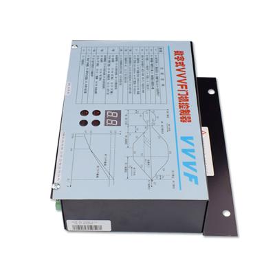 China Modern Our Factory Wholesale Elevator Door Motor Controller VVVF Door Motor Digital Frequency Converter for sale