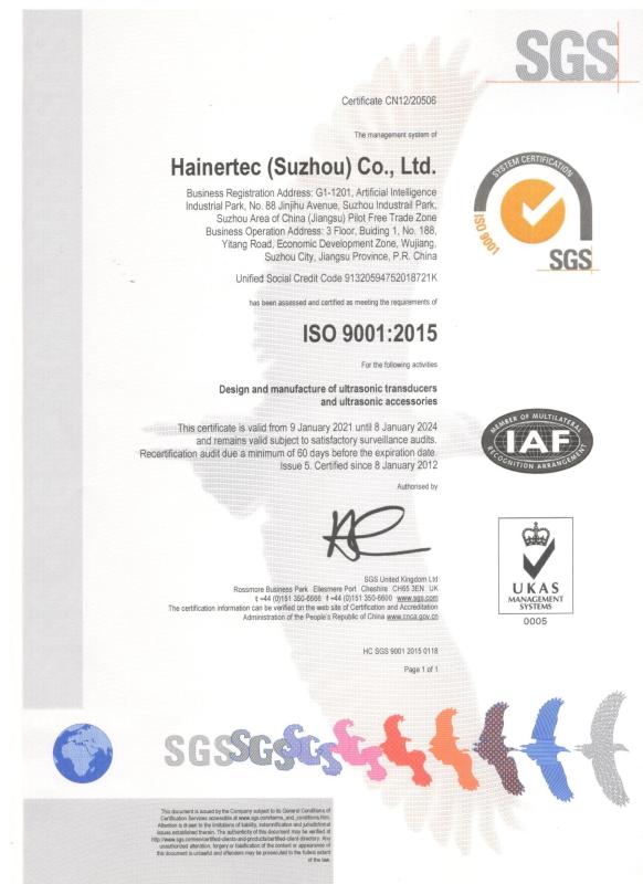 ISO9001 - Hainertec (Suzhou) Co., Ltd.