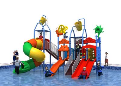 China Plastic 2.75mm Garden Water Play Equipment For 2-15 Years Age for sale