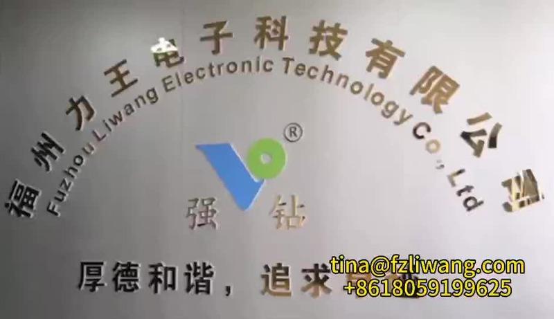 Verified China supplier - Fuzhou Li Wang Electronic Technology Co., Ltd.