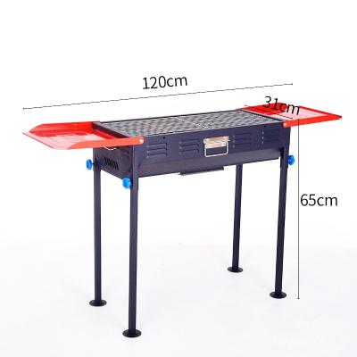 China Height Adjustable Folding Portable Charcoal BBQ Grill Outdoor Portable Charcoal BBQ Grill for sale