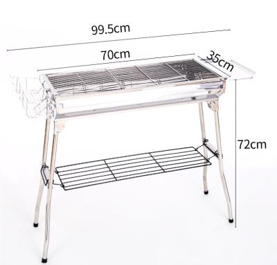 China Adjustable Height Made In China Factory Direct Sales Strong And Sturdy BBQ Barbecue Grills for sale