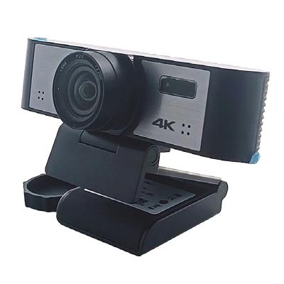 China CD Production/Animation Email Webcam USB2.0 Video Conference Camera EPTZ Web Video Conference Camera (MPEG-1 Video Capture) for sale