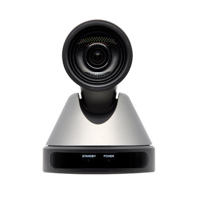 China Camera function size HD quality video conference camera work for large and medium enterprise/government/education and teaching for sale