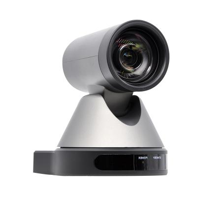 China Full Camera Function Video Camera HD 1080p USB PTZ Camera Video Conference Camera With Microphone for sale