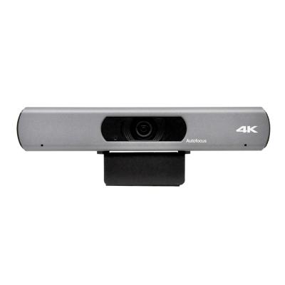 China Low Illumination Camera Work 2021 Newest 4K Wifi Youtube Webcam Live Streaming Video Video Camera With CE Approved for sale