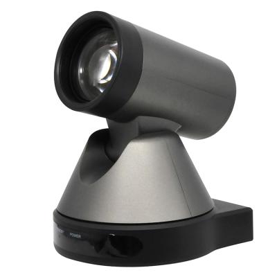 China 16X Digital Zoom USB3.0 V1.5 HD RS232 UV-C Video Conference Voting Camera With Microphone for sale