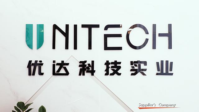 Verified China supplier - Shenzhen Unitech Technology Co., Ltd.