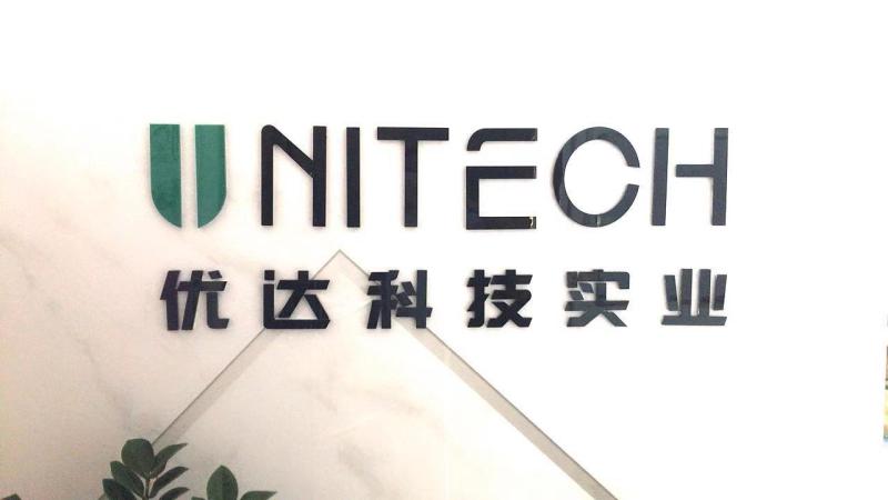 Verified China supplier - Shenzhen Unitech Technology Co., Ltd.