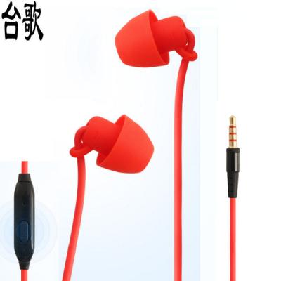 China Cable In-Ear In Ear Sleep Earphone Silicone Body Feeling Comfortable Noise Isolation Anti Noise Set And Anchor Online Long To Wear No Di for sale