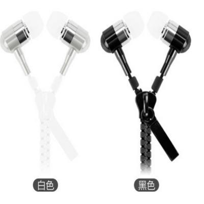 China In-ear black zipper headphones, metal ear shells with microphone, can talk and listen to music, music, headsets for sale