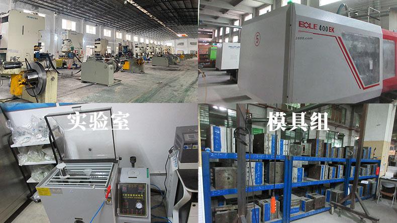 Verified China supplier - Quanzhou Zhuoye Caster Manufacturing Co., Ltd.