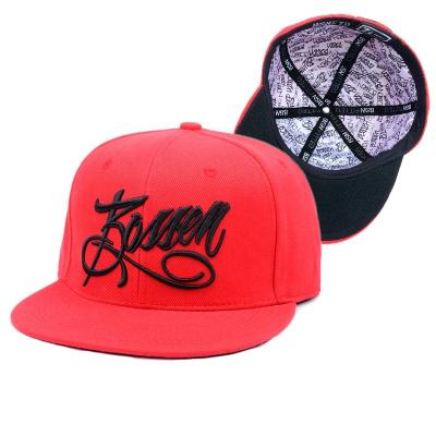 China New Style Quality 3D Embroidery Logo Waterproof Custom Red Acrylic Wool Material Fitted Narrow Era Cap New Style Men's Hat Narrow Hat With Printing Satin Lining for sale