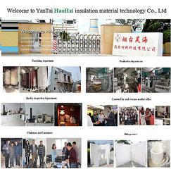 Verified China supplier - Yantai Haohai Insulation Materials Technology Co., Ltd.