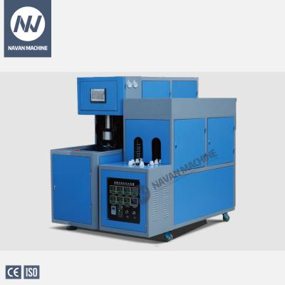 China HDPE Semi Automatic Bottle Blowing Machine Navan Design High Speed ​​PE Bottle Blow Molding Machine for sale