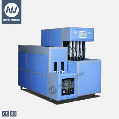 China Navan Design 0.2-1.5L 4 Cavity Semi Automatic PET Bottle Plastic Blow Molding Machine for sale