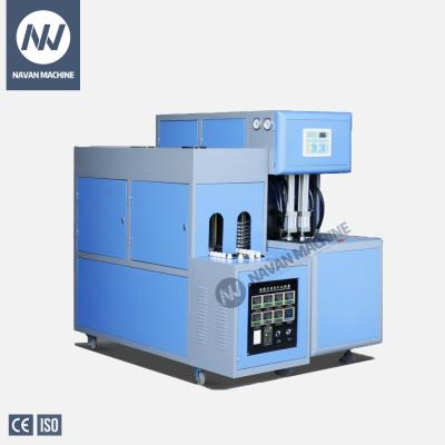 China Semi Automatic Bottle Navan Support 0.2-1.5L Blow Molding Machine Bottle Making Machine for sale