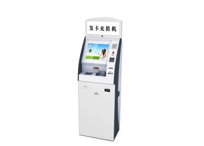 China Bill payment kiosk with card reader and card dispenser, RF reader, fingerprint reader for sale