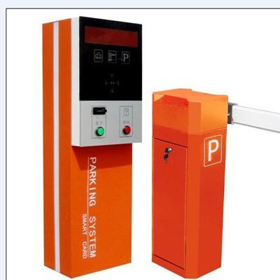 China Fast Speed Automatic Traffic Barrier and Smart Card Dispenser for sale