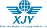 ShenZhen XinJiaYuan Supply Chain Co Ltd