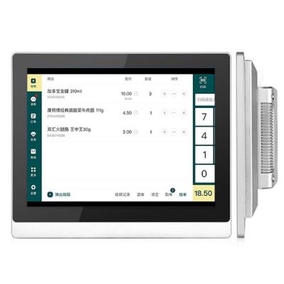 China Wall Mount Industrial Touch Screen Monitor 21.5