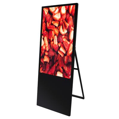 China Hot Selling Outdoor Floor Standing Wifi Lcd Digital Signage Advertising Player Kiosk for sale