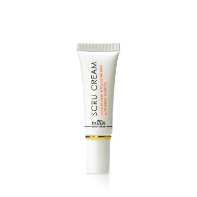 China Sunscreen Propolis Care Exfoliating Lip Scrub Factory Direct Sales Tender Lip Balm Gel Peeling Moisturizing Cream for sale