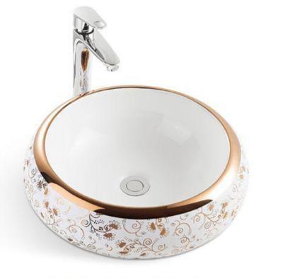 China SAIRI Round Shape Modern Ceramic Wash Basin Bathroom Above Counter Top White Gold Pattern Bowl Sink for sale