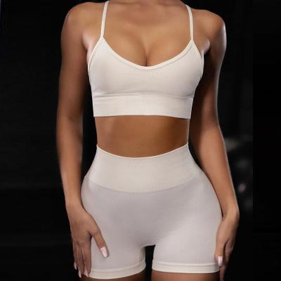 China European and American border seamless summer yoga wear sports tops sleeveless breathable thin diet sling fitness bra for sale