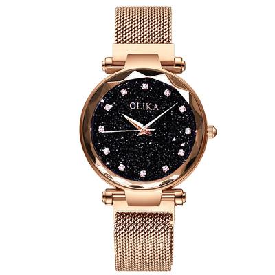 China Luxury Alarm Women Watches Minimalist Magnetic Starry Sky Clock Quartz Wrist Watch Fashion Female Ladies Wrist Watch for sale