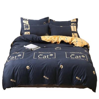 China 100% Cotton Home Textile Three-Piece Suit Four-Piece Bedroom Bedding Set Comforter Cover Nondisposable for sale