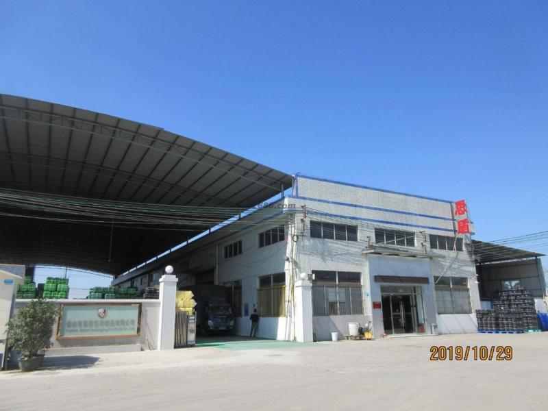 Проверенный китайский поставщик - Foshan Sidun Packaging Products Co., Ltd.