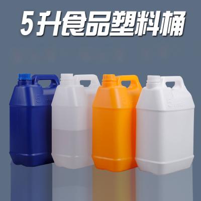 China Leerer 5-Liter-Lebensmitteleimer aus Kunststoff in Lebensmittelqualität mit versiegeltem Deckel für Vorratsbehälter zu verkaufen