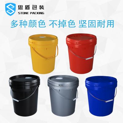 Cina Secchio di vernice vuoto cilindrico Secchi di plastica rotondi in HDPE multicolore da 20 litri in vendita