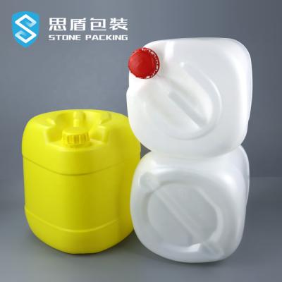 China Chemische Vloeibare UFU 5 Gallons Plastic HDPE Container Witte Geel Te koop