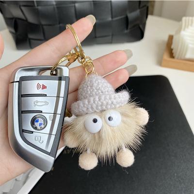 China ODM Custom Mini Plush KeyChains Plushies OEM Cute Cartoon With KeyChains Custom Coalball Plush Toys For Mascot Yummy Pendant for sale