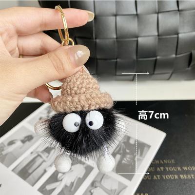 China Cute Cartoon OEM Customized Mini Size Small Cute Plush Keychain Plush Key Chain Decoration Plush Key Chain Mascot Custom Yummy Pendant for sale