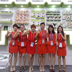 Verified China supplier - Beijing Fangsheng Yida Technology Development Co., Ltd.