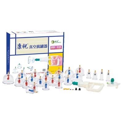 China Improving Blood Circulation ABS Plastic Resin Cup Vacuum Therapy 24 Pieces Cupping Set for sale