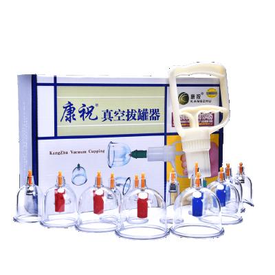 China Improved 1*12 Blood Circulation Therapy High Quality ABS Chinese Hijama Cupping Cups for sale