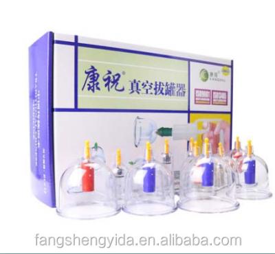 China Good Quality 12pcs Body Rotary Cupping Kits No Glass Cupping for sale