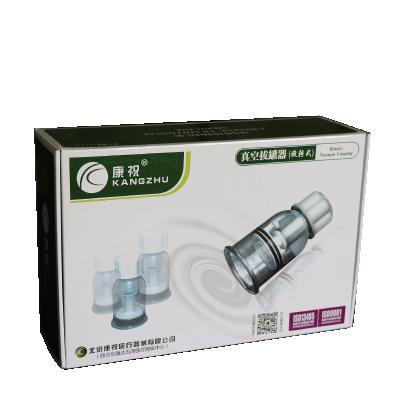 China Body manufacturer supply cheap and best quality green hijama rotary package cups for sale