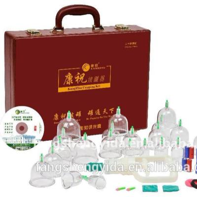 China Chinese Best Health Gift Vacuum Body Cupping Kits 24pcs No Glass for sale