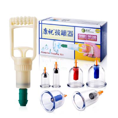 China Body Kangzhu B Hijama Therapy Cupping Kit for sale