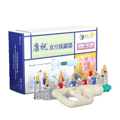 China Improving Blood Circulation Carezoe Vacuum Cupping Kits B1X24 for sale