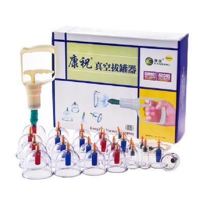 China Improving Blood Circulation B1*12 Carezoe Vacuum Cupping Kits for sale