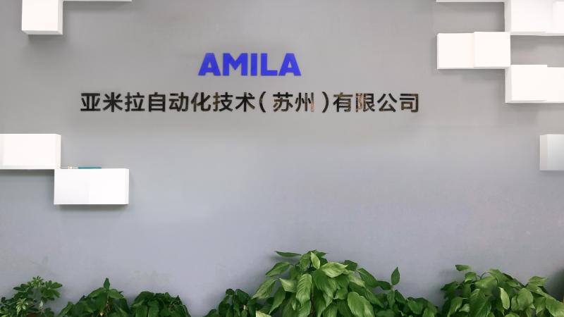 Επαληθευμένος προμηθευτής Κίνας - Amila Automation Technology Suzhou Co.,Ltd.