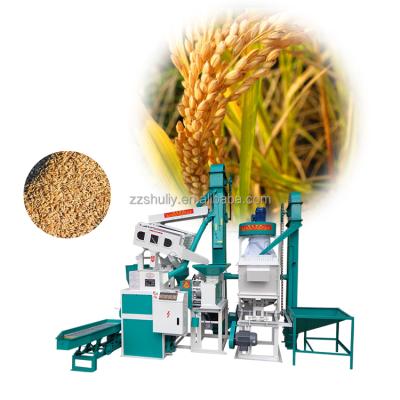 China Farms Automatic Rice Mill In Bangladesh Rice Mill Machine Price Automatic Rice Mill Machine Combined for sale